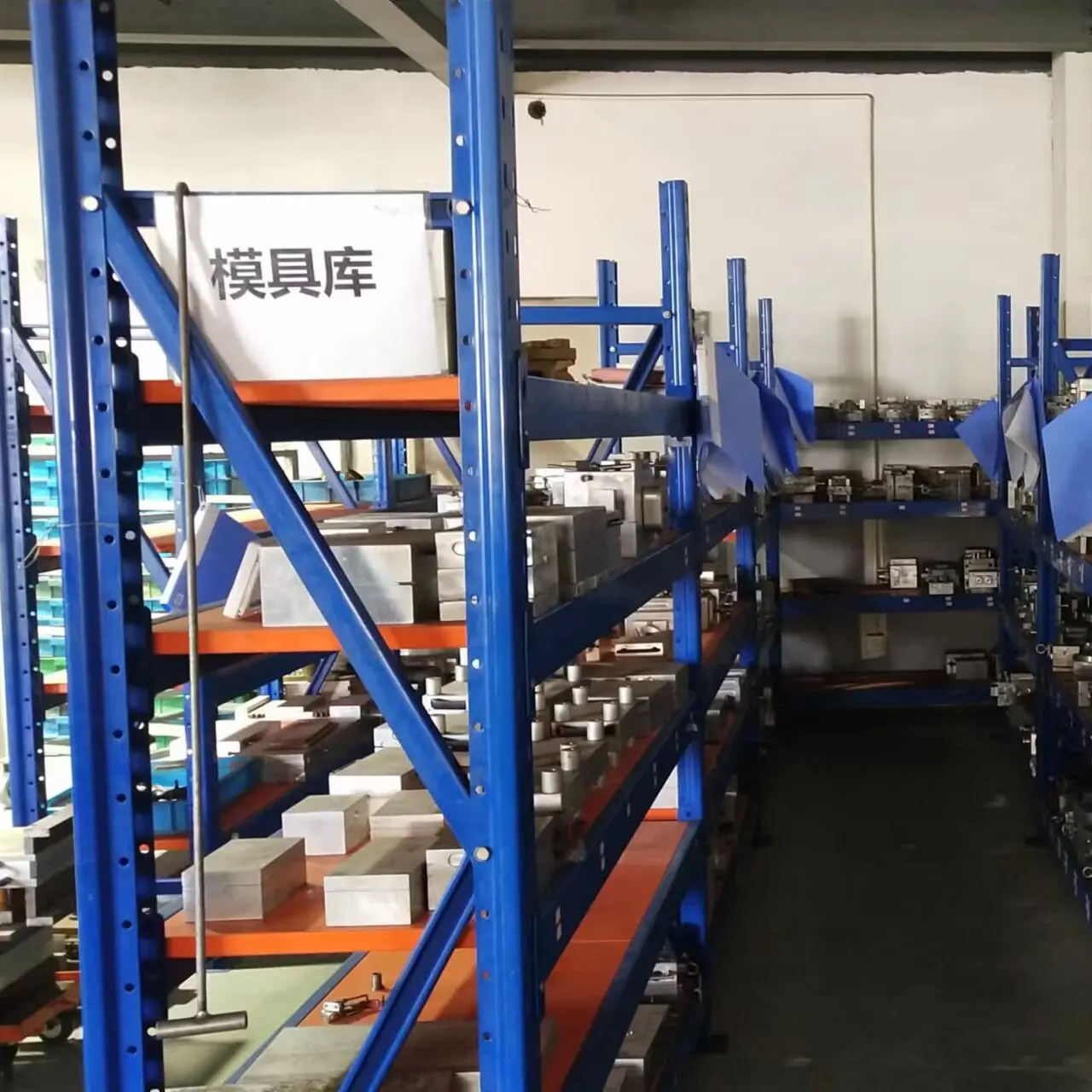 Top Precision Casting Suppliers in East Asia